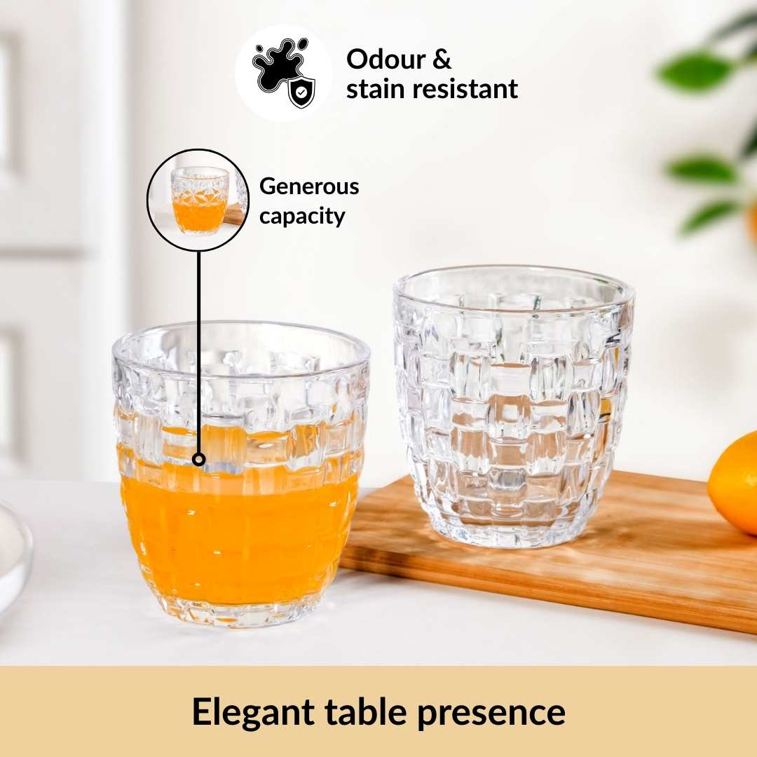 Basket Weave Glass Tumbler Set Of 6 260ml - Image 3